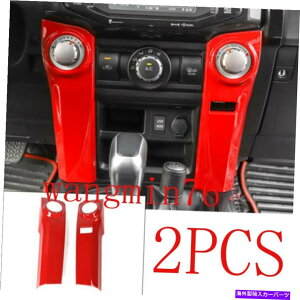 p[c g^4i[2010-2021pr1ԗpGgg[thbg[ - IWĩ^Cg\ g^ 4 Runner 2010-2021 p 1 yAbhZgRg[plJ