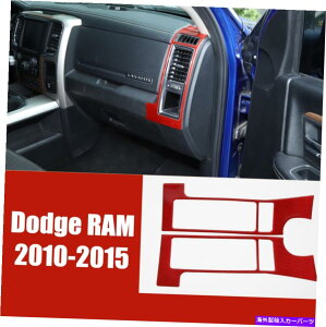 p[c Dodge Ram 10-2015pf[{fCp[}K[TCY - AJOgCAg2{{h - IWĩ^Cg\ Dodge RAM 10-2015 pJ[{t@Co[R\[TC