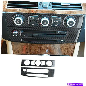 p[c BMW E60 E61 08-10p2 XGg`FA[VCDJg[OEE[t - IWĩ^Cg\ BMW E60 E61 08-10p 2 xZgGARCDplgK[h- show original t