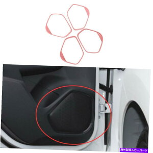 �����p�[�c �G���Q�b�g�W���Y2014-2020�m���O�A�[�`�F�[�U�[�����O���[�`���[4�� - �I���W�i���̃^�C�g����\������ �z���_�t�B�b�g Jazz 2014-2020 �s���N �C���i�[ �h�A �X�s�[�J�[ �����O �J�o