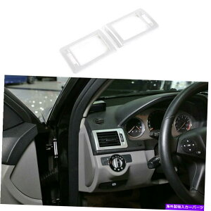 p[c xcCNX2008-2014Vo[CXg[LR`FAAJ - gg[h2 - IWĩ^Cg\ Benz CNX 2008-2014 Vo[CXggL & RGAAEgb