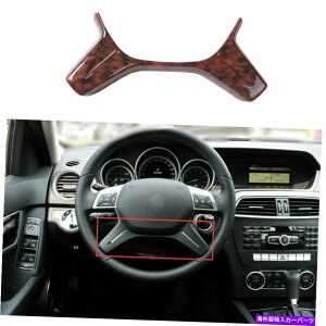 p[c EbhO[XsAOXC[TCgJ[g[UX|bgCNX2011-2014pi - IWĩ^Cg\ Agate Wood Grain XeAOzC[t[Jo[ g