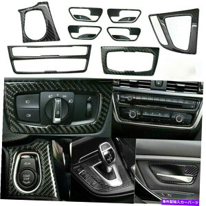 p[c BMW 3V[Y2013-18 F30 F34pr8ԗpo[f[gA[YCWA[ - IWĩ^Cg\ BMW 3 V[Y 2013-18 F30 F34p 8 s[XJ[{t@Co[gCeA