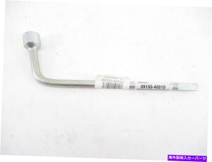 p[c oemgR^09150-02020}j[obNXP[gXebsA^Cvp - IWĩ^Cg\  OEM g^ 09150-02020 nh{bNX` XyA^Cp- show original t