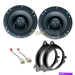 �����p�[�c Cerwin Vega 300 Watt Max 6.5 �g���^/���N�T�X/ Scion 1998-Up�̂��߂̃X�s�[�J�[���A�_�v�^�[ Cerwin Vega 300 WATT MAX 6.5 Speakers & Adapters for Toyota/Lexus/Scion 1998-Up�y���s�A���i�z