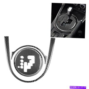 �����p�[�c Mazda MX-5 Miata 2009-2015�̂��߂�4�s�[�X�J�[�{���t�@�C�o�[�M�A�V�t�g�p�l���J�o�[�g���� 4Pcs Carbon Fiber Gear Shift Panel Cover Trim For Mazda MX-5 Miata 2009-2015�y���s�A���i�z