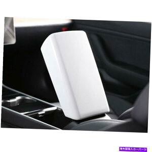 p[c Tesla Model 3 2017-2021̂߂̔ABSZgR\[armrest{bNXJo[̃g White ABS Central Console Armrest Box Cover Trim For Tesla Model 3 2017-2021