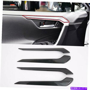 �����p�[�c �g���b�^RAV4 2019�p�i�G�X�^�C���_�C�A���[�����g�A�W���}�b�g�o���h�[�X�g���b�c - �I���W�i���̃^�C�g����\�� �g���^ RAV4 2019 �p�J�[�{���X�^�C���J�[�A�N�Z�T���[�h�A�n���h