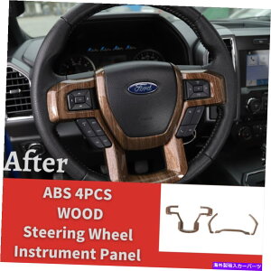 p[c Ford F150 15+ 4̃oXABSpX|[cOZuZ[OXC[CXg[ - h[ - IWĩ^Cg\ Ford F150 15+ ؐ 4 s[XABSpXeAOzC[