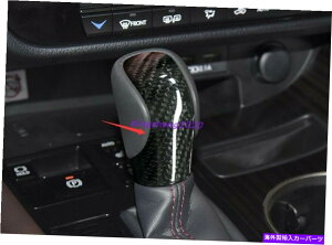 p[c Lexus RX350 2016-2021pr̃[J[fCT[pbP[W - AbpgCJ[bJ[gC - IWĩ^Cg\ Lexus RX350 2016-2021 pJ[{t@Co[J[MAwbh