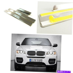 p[c BMW X6 E71 2008-2014prɂtRN^[hL[X[[` - IWĩ^Cg\ BMW X6 E71 2008-2014p lveN^[ hAVXJtv[
