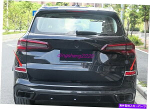 p[c BMW X5 G05 19-2021prABSN[oNVAXhp[cA - IWi^Cg\ BMW X5 G05 19-2021 pABSN[GNXeAtHOvt[Jo[g- show ori