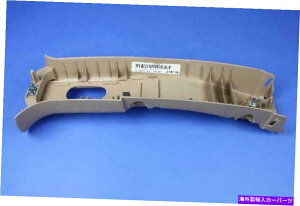 �����p�[�c ����MOPAR B�J���[A.SR TLILICHER��ZR26 LTUAF-�I���W�i���̃^�C�g����\�� ���� Mopar B �s���[ �A�b�p�[ �g���� �p�l�� �E ZR 26 LTUAF- show original title�y���s�A���i�z