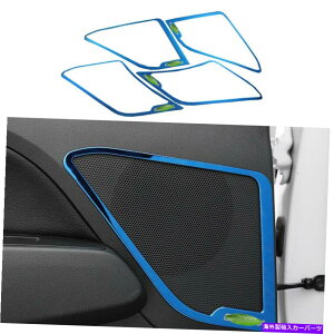 内装パーツ エンタイELANTRA 2016-2020用インテグラプ・スパー・スポー・トライアルスポール4PC-オリジナルのタイトルを表示 ヒュンダイ Elantra 2016-2020 用インナー ドア スピーカー フレーム カバ