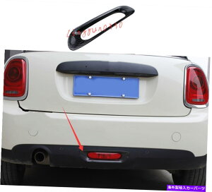 p[c BMW~jN[Y[F 55 F 56prABS[`fCAGbg_[gA[ - IWĩ^Cg\ BMW~jN[p[F 55 F 56 pABSJ[{t@Co[AtHOCg