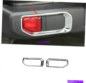 �����p�[�c JEEP�����O���[JL 2018-2020�p�rABS�v���C�X�}�b�N�X���A�E�}�����N�E�m�[�g���[ - �I���W�i���̃^�C�g����\������ Jeep Wrangler JL 2018-2020 �pABS�v���X�`�b�N���A�t�H�O�����v�t���[��