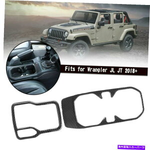 �����p�[�c Wrangler JL JT 2018+�m�[�X��CA�pProperication Hardeou Podulesullude - �I���W�i���̃^�C�g����\�� Wrangler JL JT 2018+ �J�[�{��CA�p�M�A�V�t�g�p�l���E�H�[�^�[�J�b�v�z���_�[�J�o�[�g����- show or