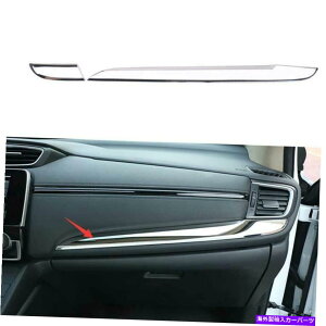 p[c Ju[CRV CR-V 2017-2021pCNSXXp[|hEX|[cX|bgbgbT[J[g[ - IWĩ^Cg\ z_CRV CR-V 2017-2021 pN[X`[R