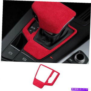 �����p�[�c 2017-2021 Red Suede�I���}�[���`�F�[�V�����V���[�g�p�[���g���[1�A�j�AA4 A5�p�i - �I���W�i���̃^�C�g����\�� 2017-2021 Red Suede �~�h���R���\�[�� �M�A �V�t�g�t���[�� �g���� 1�� 