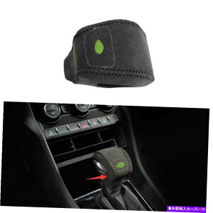 p[c Skoda Kodiaq 2017-2021prփW[Ỹ|Cg - A[T[gɕҏWĂ܂B Skoda Kodiaq 2017-2021 pO[XG[hR\[MAVtgmug 1- show original title