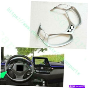 p[c 1xgR^C-HR 18-19CeAV[AufBXXsAOXC[p[c̃OC 1X g^ C-HR 18-19 CeAVo[ABSXeAOzC[t[ SȂ- sh