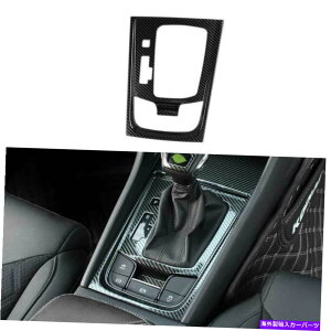 p[c Skoda Kodiaq 17-21prƃm~[MAjg}[=gCA - IWĩ^Cg\ Skoda Kodiaq 17-21 pYf@ۍ|R\[MAVtgt[g- show original title