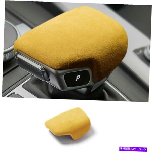 p[c 2017-2021 Audi A4 A 5C\XEt@[EV[gEV^[EJ[gEV^[EA[g[[1xp - IWĩ^Cg\ 2017-2021 Audi A4 A 5 CG[XG[hMAVtgmu