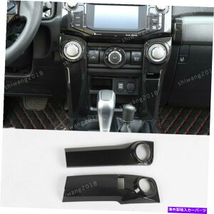 p[c g^4RUNNER 2010-2019pGARXCb`Jo[gJ[{t@Co[ABS Air Condition Switch Cover Trim For Toyota 4Runner 2010-2019 Carbon Fiber ABS