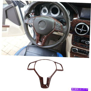 p[c Mercedes-Benz Glk 2013-15ؐXsAOXC[|^|[gvg - IWĩ^Cg\ Mercedes-Benz GLK 2013-15 Agate Wood Grain XeAOzC[{^Jo[g