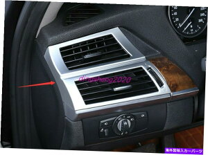 p[c BMW X5 E70 X6 E71 08-2013prABSN[oC[`FARfbNAJOAJO - IWĩ^Cg\ BMW X5 E70 X6 E71 08-2013 pABSN[TChGAR