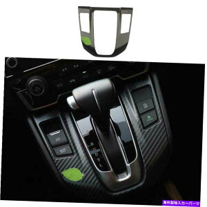 �����p�[�c �J���_CRV CR-V 2017-2021�p�r�̃��[�`���f�C�T�[�X�p�[�������̃}���g�E�A�V�[�g�z�e�� - �I���W�i���̃^�C�g����\�� �z���_ CRV CR-V 2017-2021 �p�J�[�{���t�@�C�o�[�X�`�[�������R��
