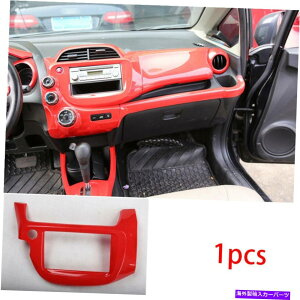 �����p�[�c �G���Q�b�gJazz 2008 2009 -2013 ABS�p�z�b�g�}���K�[�V�F���J���`���|�[�g - �I���W�i���̃^�C�g����\������ �z���_�t�B�b�g Jazz 2008 2009 -2013 ABS�p ���b�h �R���\�[�� �i�r�Q�[�V���� 