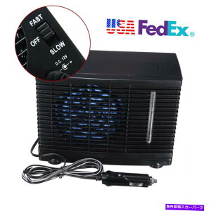 p[c 1{35W|[^u12VԂ̏GARN[[pt@jo[T 1x 35W Portable 12V Car Evaporative Air Conditioner Cooler Cooling Fan Universal