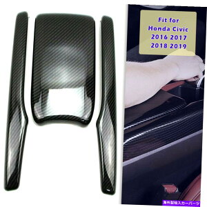 p[c z_VrbN2016-2019̂߂3PCSZ^[R\[Xg[WA[XgJo[pl̃g 3pcs Center Console Storage Armrest Cover Panel Trim For Honda Civic 2016-2019
