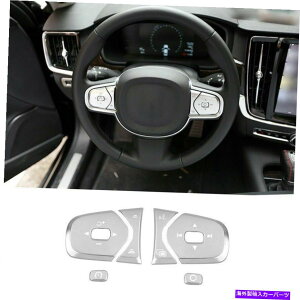 p[c Volvo XC60 90 S90 V90 2018-2021prVo[XyAOXC[^[|[g[ - IWĩ^Cg\ Volvo XC60 90 S90 V90 2018-2021 pVo[XeAOzC[{^J