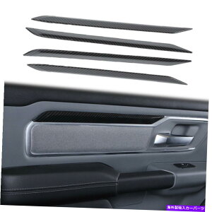 p[c Dodge RAM 1500 2018+J[{t@Co[̂߂4{̎hȂXgbṽg 4x Interior Door Decoration Strips Trim for Dodge Ram 1500 2018+ Carbon Fiber