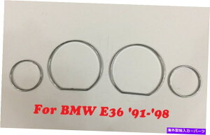 p[c BMW '91 - '98 B3 E36Z 3pX|TXUN[JbhV[YV[Y[o[ - IWĩ^Cg\ BMW ' 91 - '98 B3 E36  Z 3 pXeX|N[_bV{[h