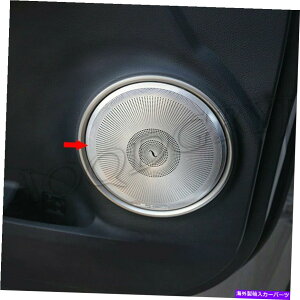 �����p�[�c �ԎԃX�p�[�Y�[=���W���g�E�L�����[�V�����E�g���C�� - x300H NX300 2015-2020�p�i - �I���W�i���̃^�C�g����\�� �� �h�A �X�e���I �X�s�[�J�[ ���[���f�B���O �g����-LEXUS NX200T NX300H NX