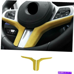 p[c BMW 5V[YG 30 2018-2022C\[XUwbhOXyAOZuZuU^Cvh[gGbgɃZbg - IWĩ^Cg\ BMW 5 V[YG 30 2018-2022 CG