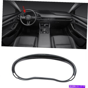 p[c 3 axela 2020-2021[J[fCo[UE[EJ[g[ɃZbg - IWĩ^Cg\ }c_ 3 Axela 2020-2021 J[{t@Co[vplt[Jo[g