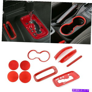 �����p�[�c Jeep Wrangler 2011-2017�p�Z���^�[�C���e���A�M�A�V�t�g�����J�o�[�g�����L�b�g Center Interior Gear Shift Decoration cover trim Kit For Jeep Wrangler 2011-2017