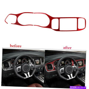 p[c Dodge Charger 2011-2014J[{t@Co[Xs[h[^[WIR\[Jo[gbh For Dodge Charger 2011-2014Carbon Fiber Speedometer&Radio Console Cover Trim RED