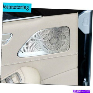 p[c 4 *`FAXX[y[ - gCAoXZgXNX14-17 W222 S320 S320pi - IWĩ^Cg\ 4 * hA XeI Xs[J[ Jo[ g ZfX xc S NX 1