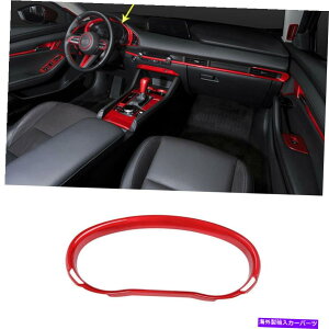 p[c 3 axela 2020-2021JbsOABSCT[oV_[U[hߋJ[g[[ɃZbg - IWĩ^Cg\ }c_ 3 Axela 2020-2021 bhABSCi[_bV{