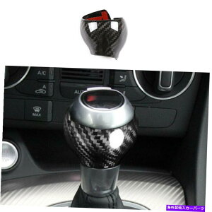 内装パーツ アーザQ3 2013-2018エライズマンデイヤーサンプルヤシエト=カートリー1台入り - オリジナルのタイトルを表示する アウディ Q3 2013-2018 ドライカーボンファイバーコンソールギアシフ