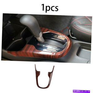 �����p�[�c �G���Q�b�gJazz 2014-20�m�b�O�f�B�X�|�C���g�}���g����=�A���h�A�j�A�[�h�g�[�����I���g���C���A�v�� - �I���W�i���̃^�C�g����\�� �z���_�t�B�b�g Jazz 2014-20 ���b�h�E�b�h�O��