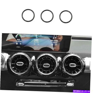 p[c xcGLB W247 2020-2022 ABSG[ofC[v[`FAAJbgRg[vbv - IWĩ^Cg\ Benz GLB W247 2020-2022 ABSJ[{t@Co[~hGAA