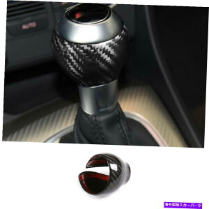 内装パーツ アーザQ3 2013-2018エライアーデンデイヤーチェーションシューサーカートリーリーリー1台入込み - オリジナルのタイトルを表示 アウディ Q3 2013-2018 ドライカーボンファイバーギア