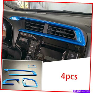 �����p�[�c �G���M�b�g�W���Y2015-2019�I���r�G���g�����J���v�[���t�[�A�����J�p���g�R���e���|���g�p�[�g�h�[�g���[�h4X�p - �I���W�i���̃^�C�g����\�� �z���_�t�B�b�g Jazz 2015-2019 �u��