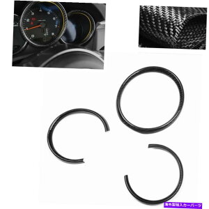 内装パーツ Porsche Macan 2014 2015-2020 BLK用3バッセル車車器ハル・ファール・ノール・ドレス・ドール・ドレス・ - オリジナルのタイトルを表示 Porsche Macan 2014 2015-2020 BLK用 3 ピース車楽器パネルフ